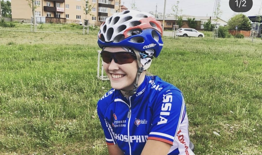 Алёна Филиппова Усолье-Сибирское Велоспорт Шоссе